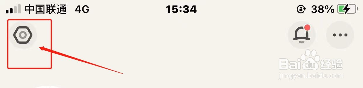 黄油相机拍照怎样自动保存原图