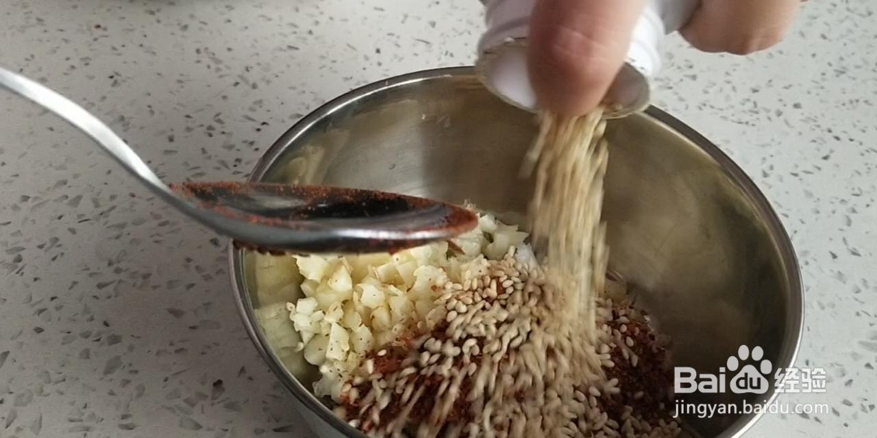 跟着做馋嘴的解暑开胃的凉拌茄子