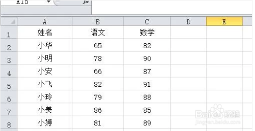 Excel中如何将不同的数值显示为不同的颜色