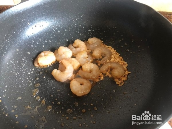 教你做虾仁炒西兰花