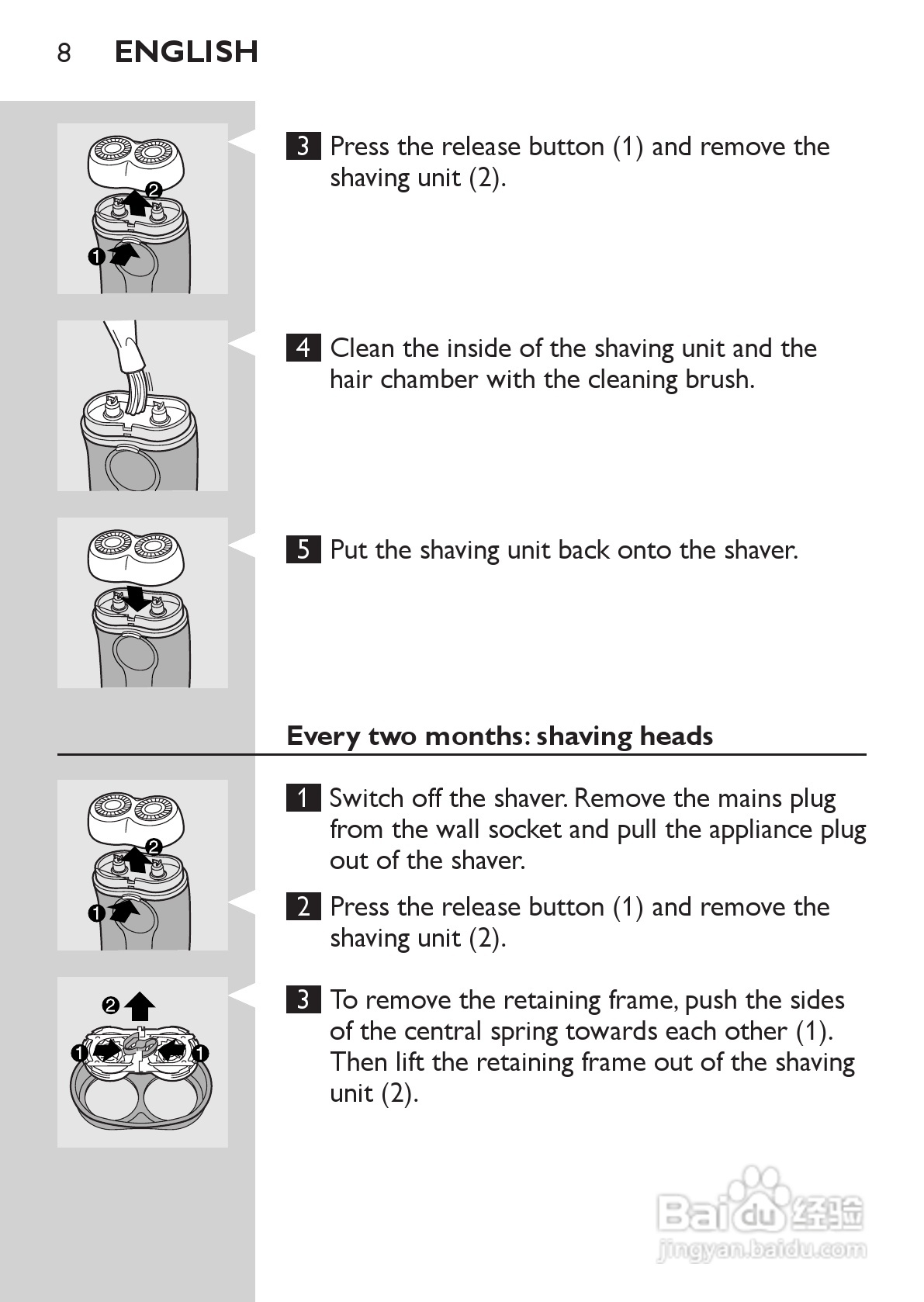 philips HQ481剃须刀说明书:[1]