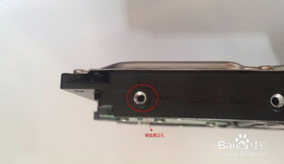 TDK硬盘如何读写