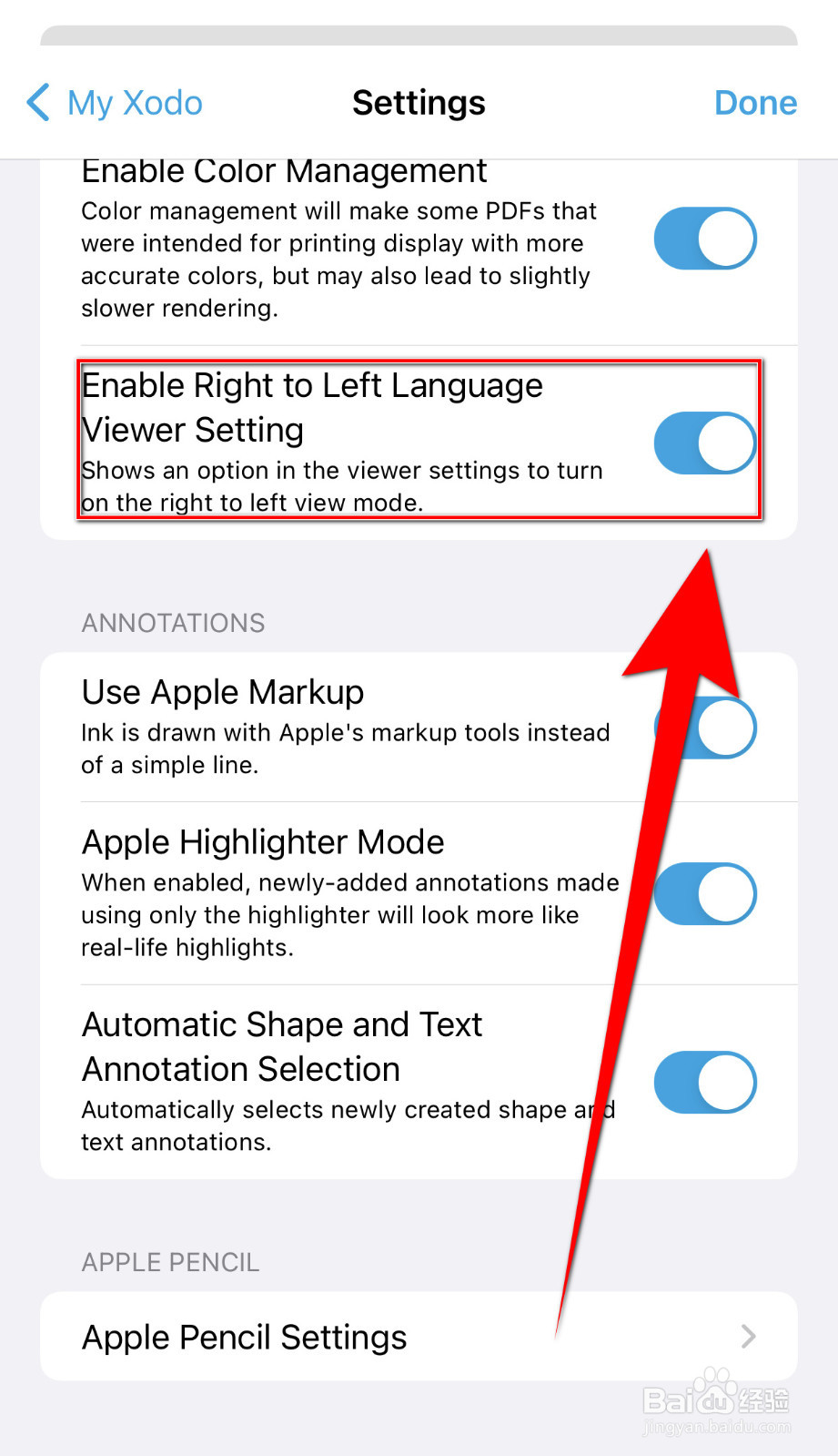 Xodo怎么设置Enable Right to Left启用