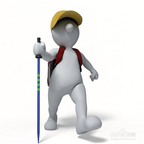 上班族如何保证身体健康