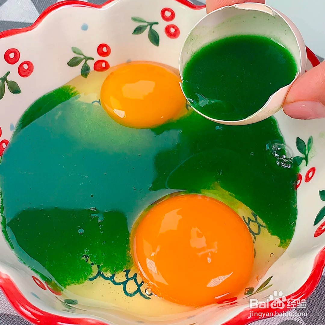 #好久不见#宝宝菠菜鸡蛋蒸糕怎么做？