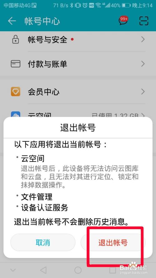 3b8fb4d7726b0ce2ae2027b8ef781423bfb9b662.jpg?x-bce-process=image%2Fresize%2Cm_lfit%2Cw_500%2Climit_1%2Fquality%2Cq_80