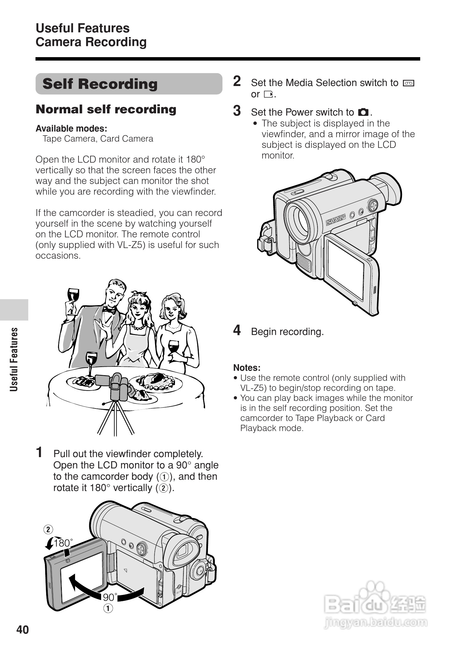 夏普VL-Z3H数码摄像机使用说明书:[6]