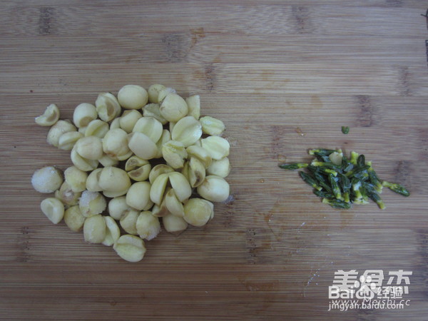 苏泊尔红豆百合莲子糖水