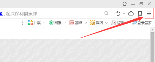 如何清除浏览器的上网记录