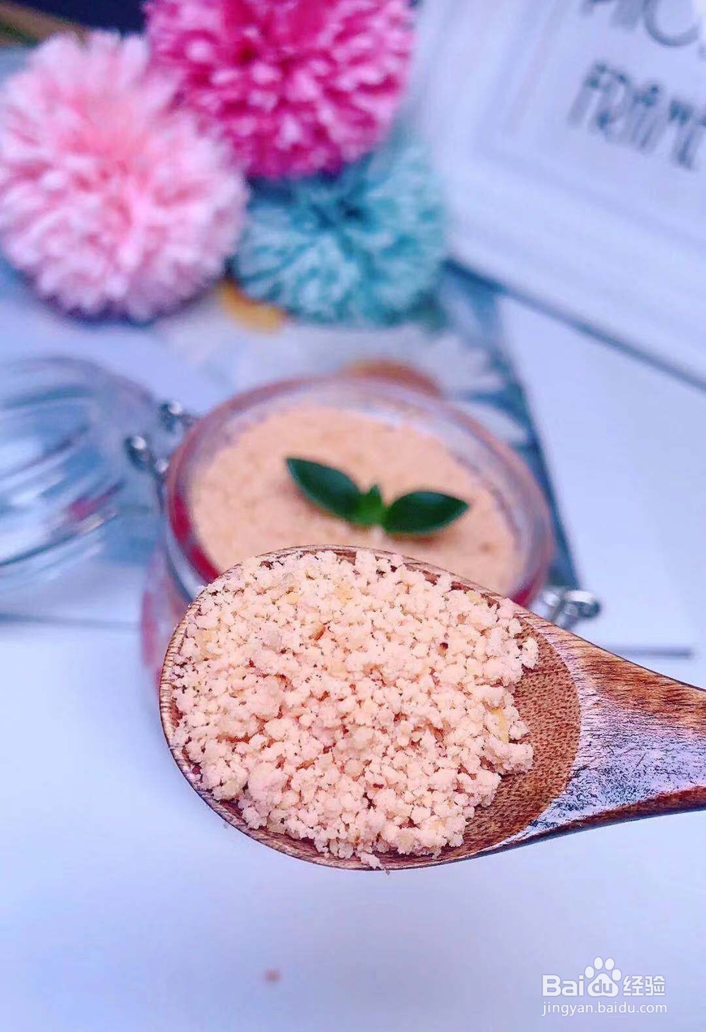 如何做鸡肉肉松好吃?