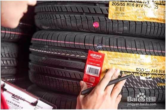 途虎保养教你选购蓄电池、机油、轮胎汽车易损件