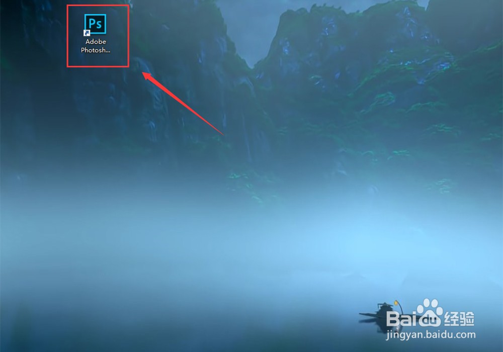 #新人季#怎么恢复ps的默认排版