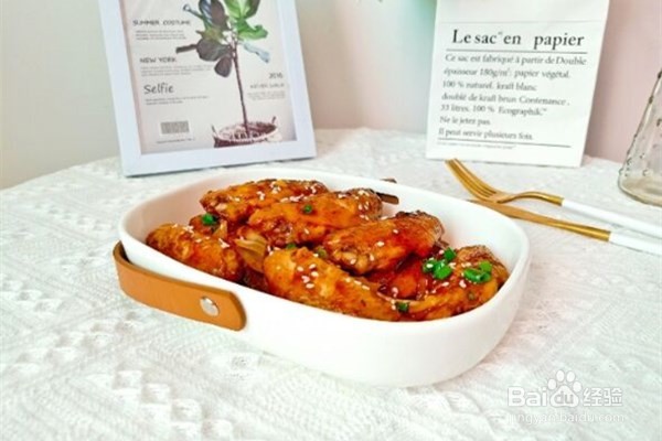 干锅麻辣鸡翅