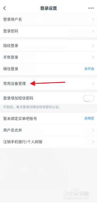 3b8fb4d7726b0ce2b0ed3db9ef781423bfb9b6a0.jpg?x-bce-process=image%2Fresize%2Cm_lfit%2Cw_500%2Climit_1