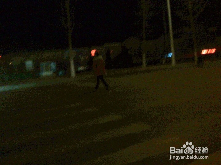人们要安全的出行
