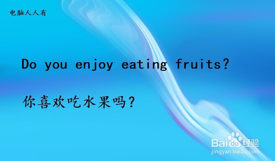 初级英语小测验