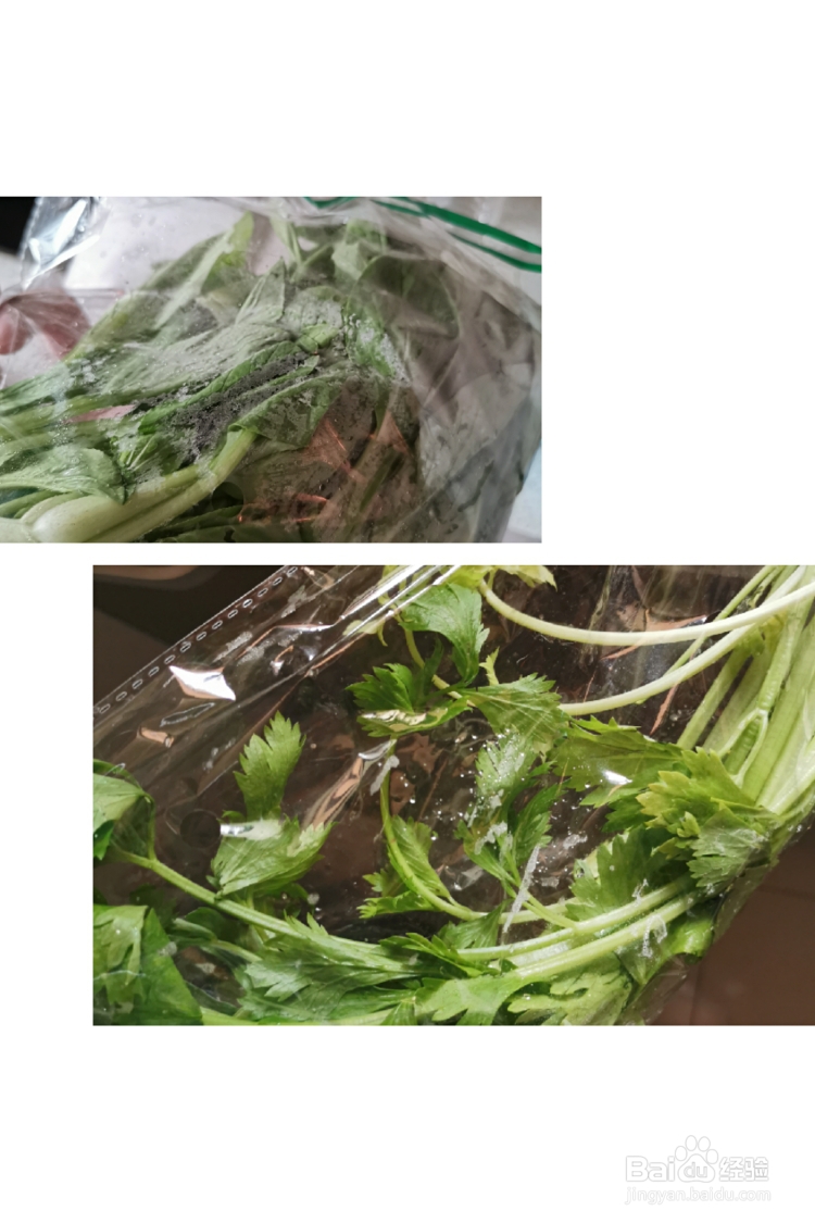 厨爸教你做万家水米粉