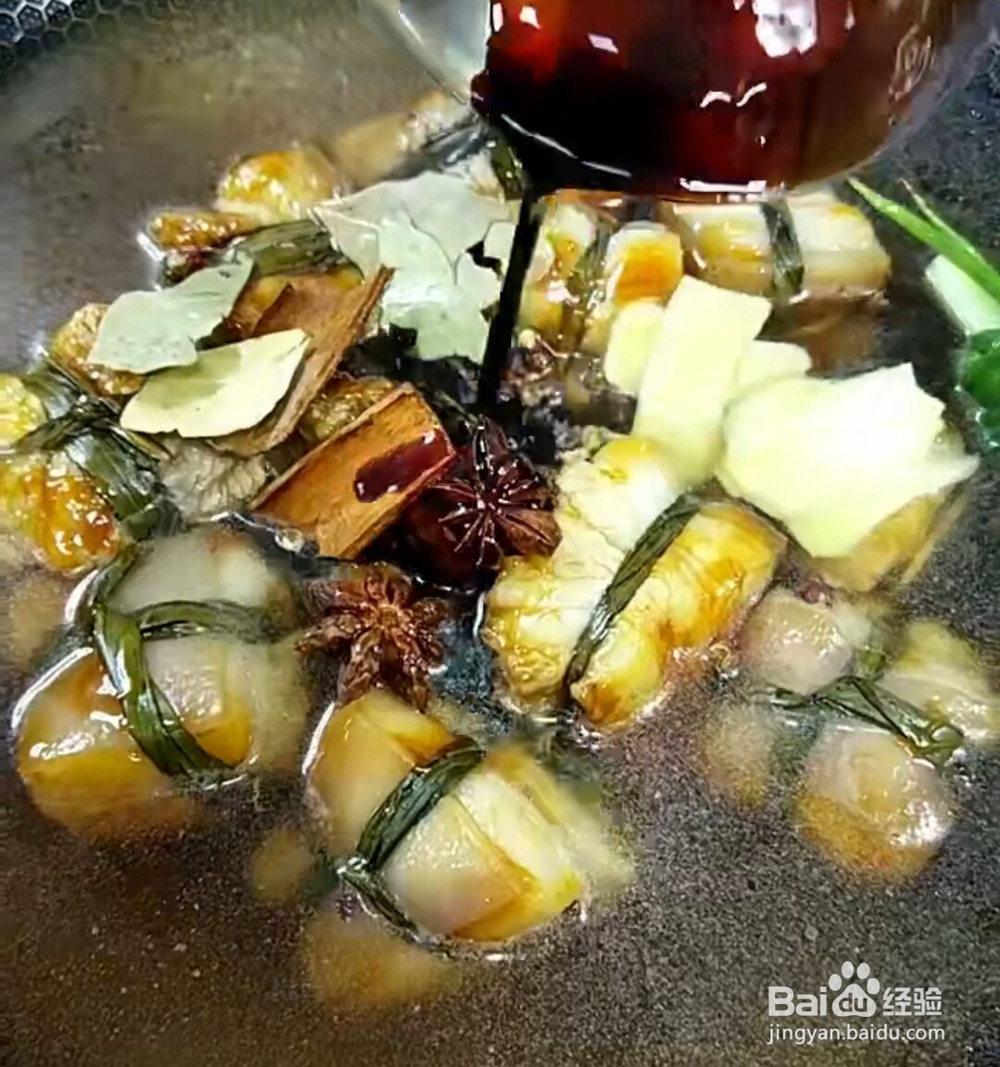 粽香五花肉的做法