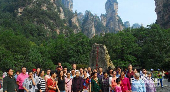 张家界旅游稻草人推荐景点线路《图文篇》