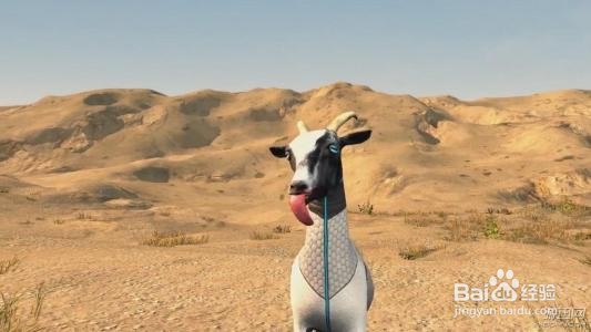 模拟山羊怎么变霸王龙呢？