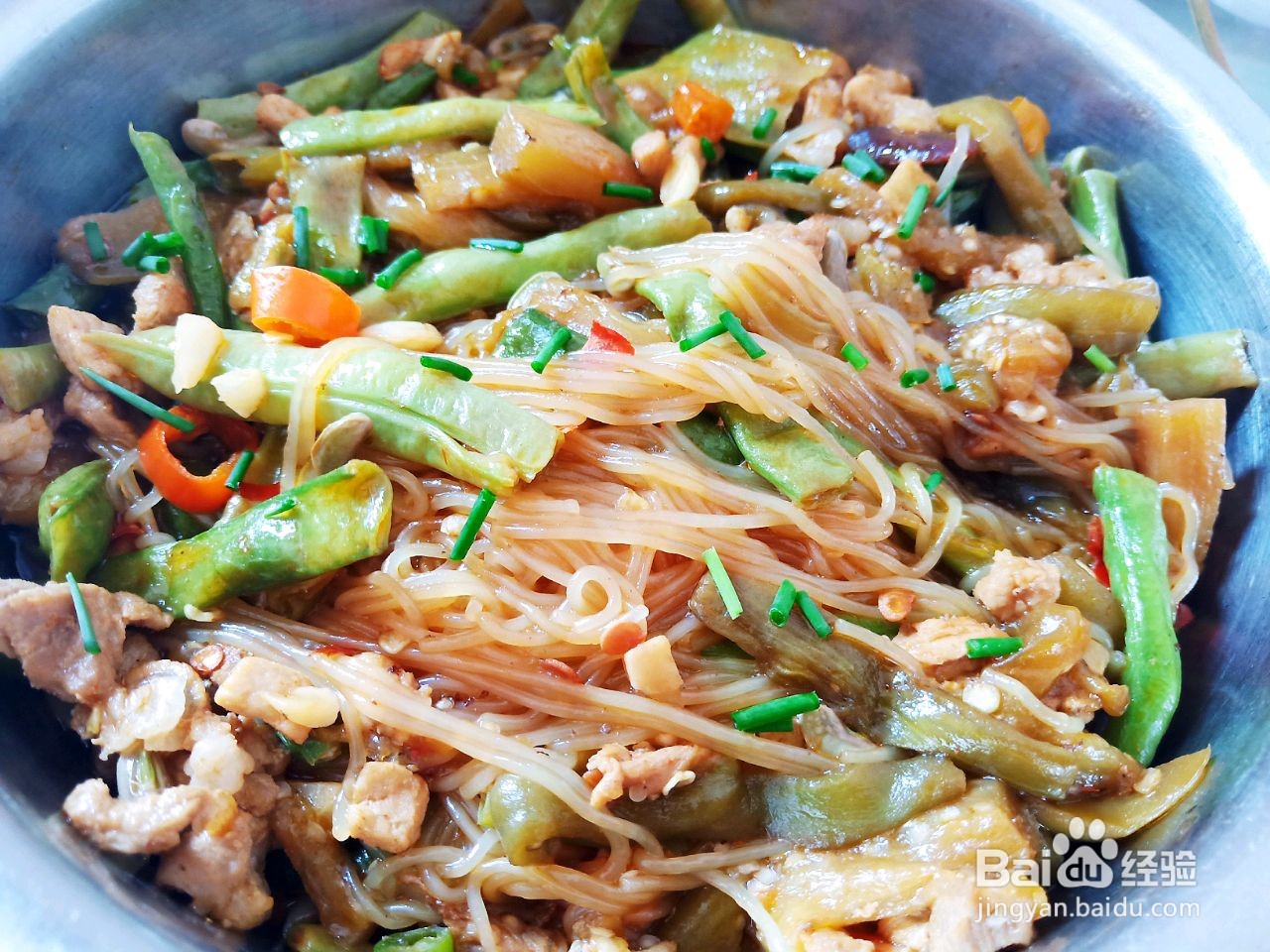 豆角茄子粉丝煲