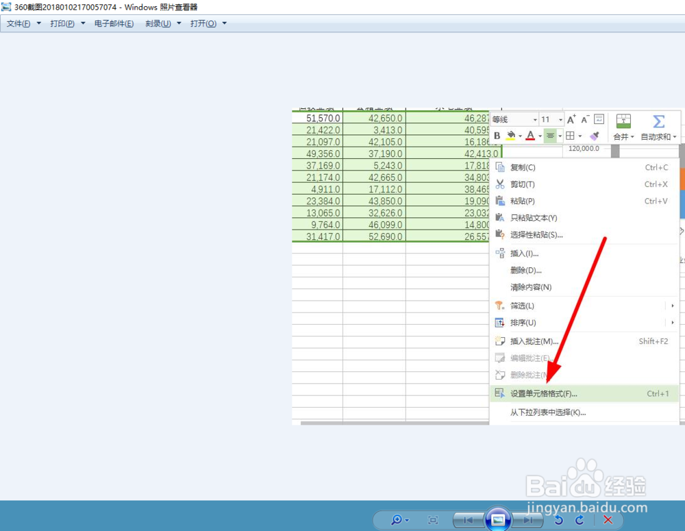 怎么彩色打印机只能打印黑色? 怎么设置彩色打印
