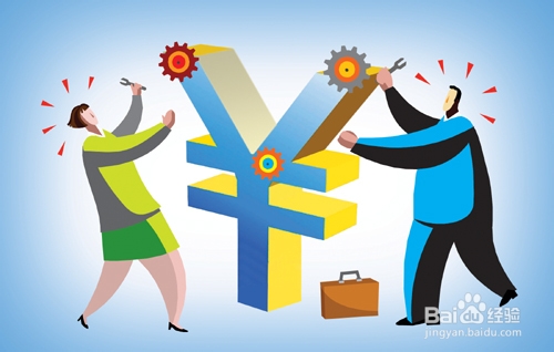 理易资 理财重在规划