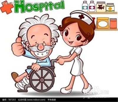 如何查询各大医院医生的了诊安排（图文教程）