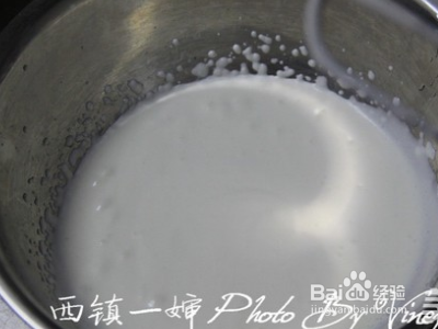 欢迎来到澳门:原味木糠杯