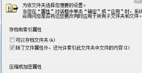 文件加密方 法