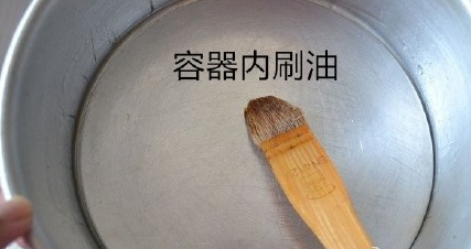 南瓜发糕步骤