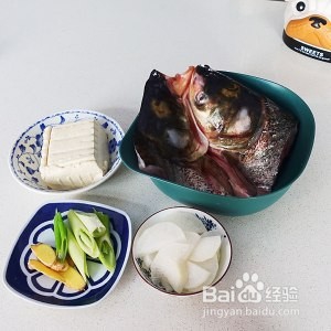 奶白鱼头汤制作方法