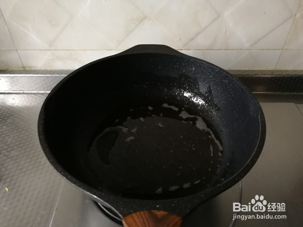 椒盐油爆虾的制作方法