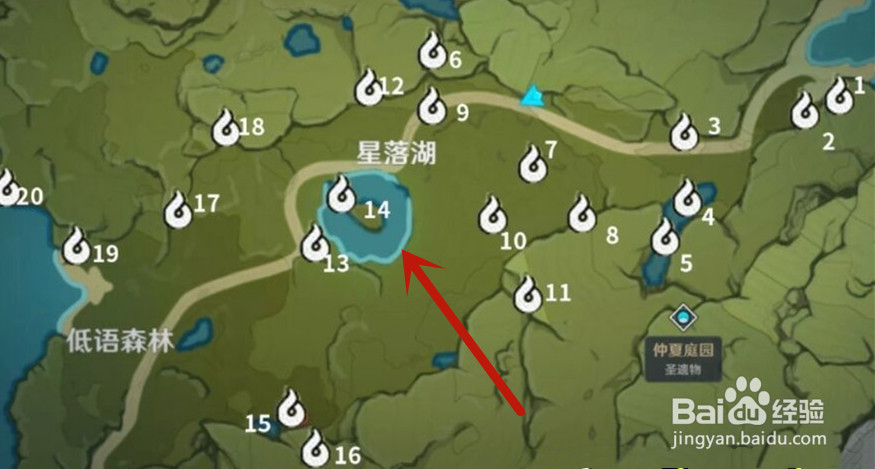 原神悠风之路玄月宝箱与逐月符位置攻略