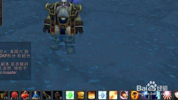 阿莱克希斯皇家戒指怎么获得