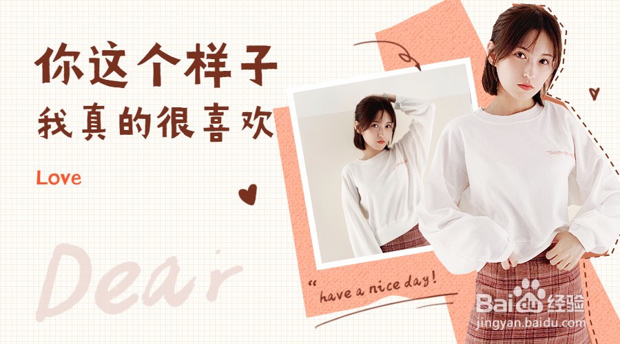 女生剪了短发怎么夸她