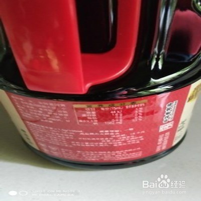 怎样选购好的酱油