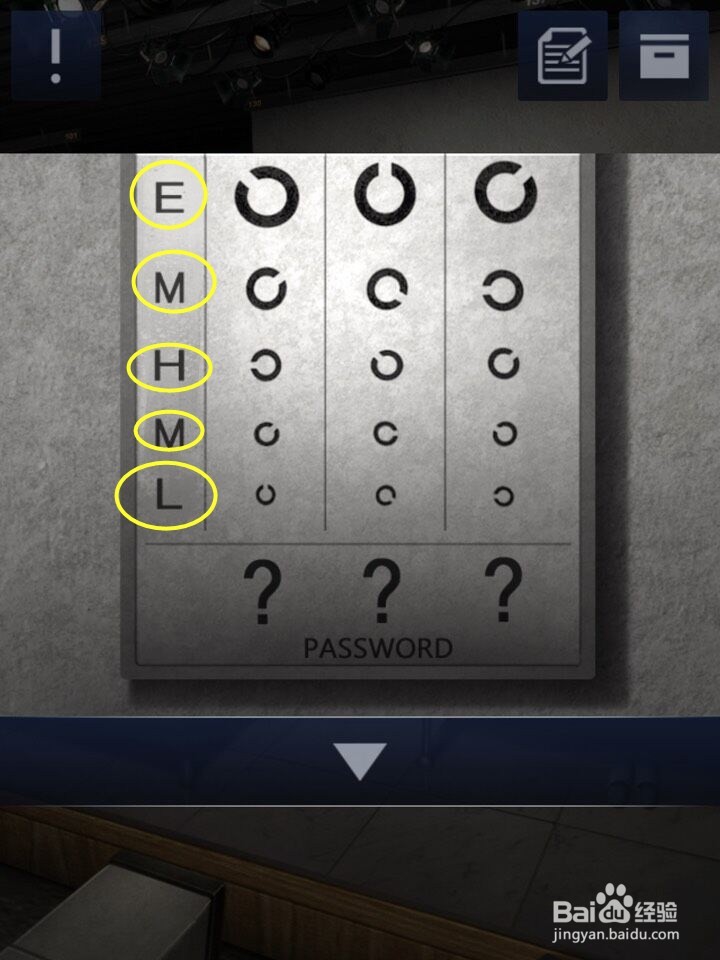 密室逃脱D&R2三星通关 2-12