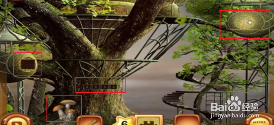 逃离丛林村攻略