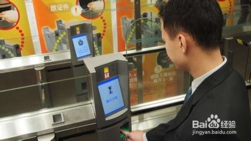 如何理解香港居留权和入境权