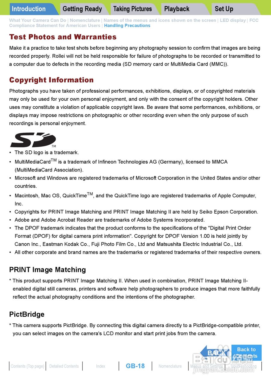 Rollei dk4010型数码相机说明书:[2]