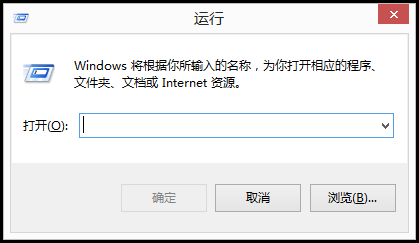 win8.1 的电话激活