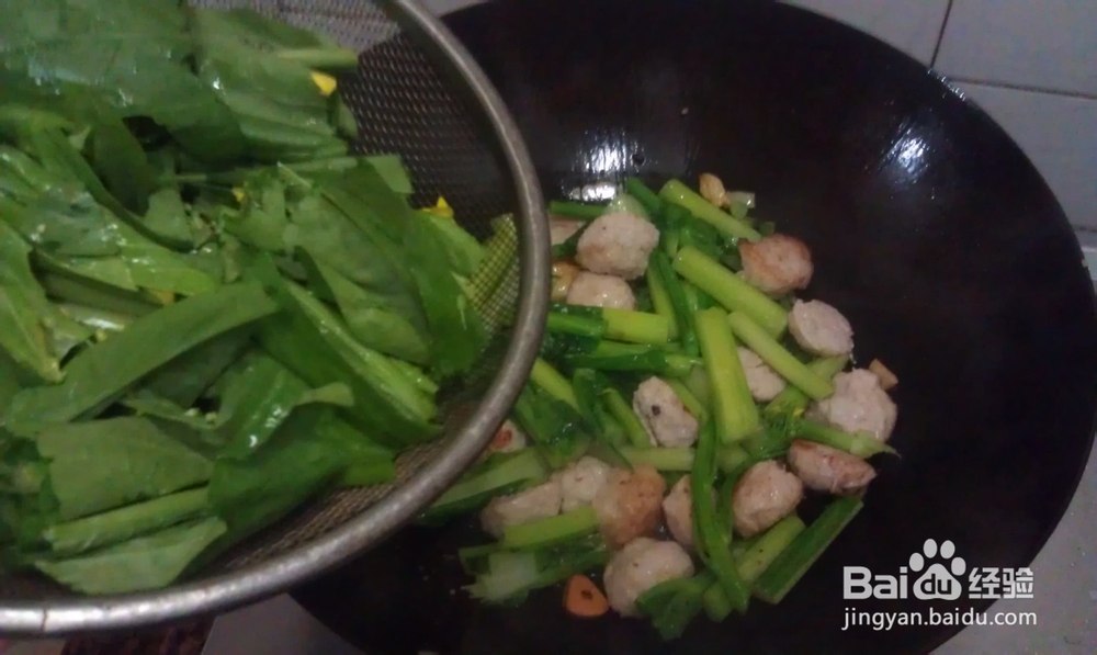 肉圆炒菜心怎么做