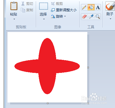 电脑自带画图工具练习九之交叉椭圆