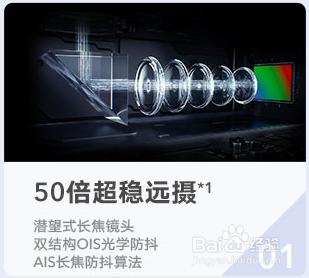 荣耀v30和荣耀30怎么选