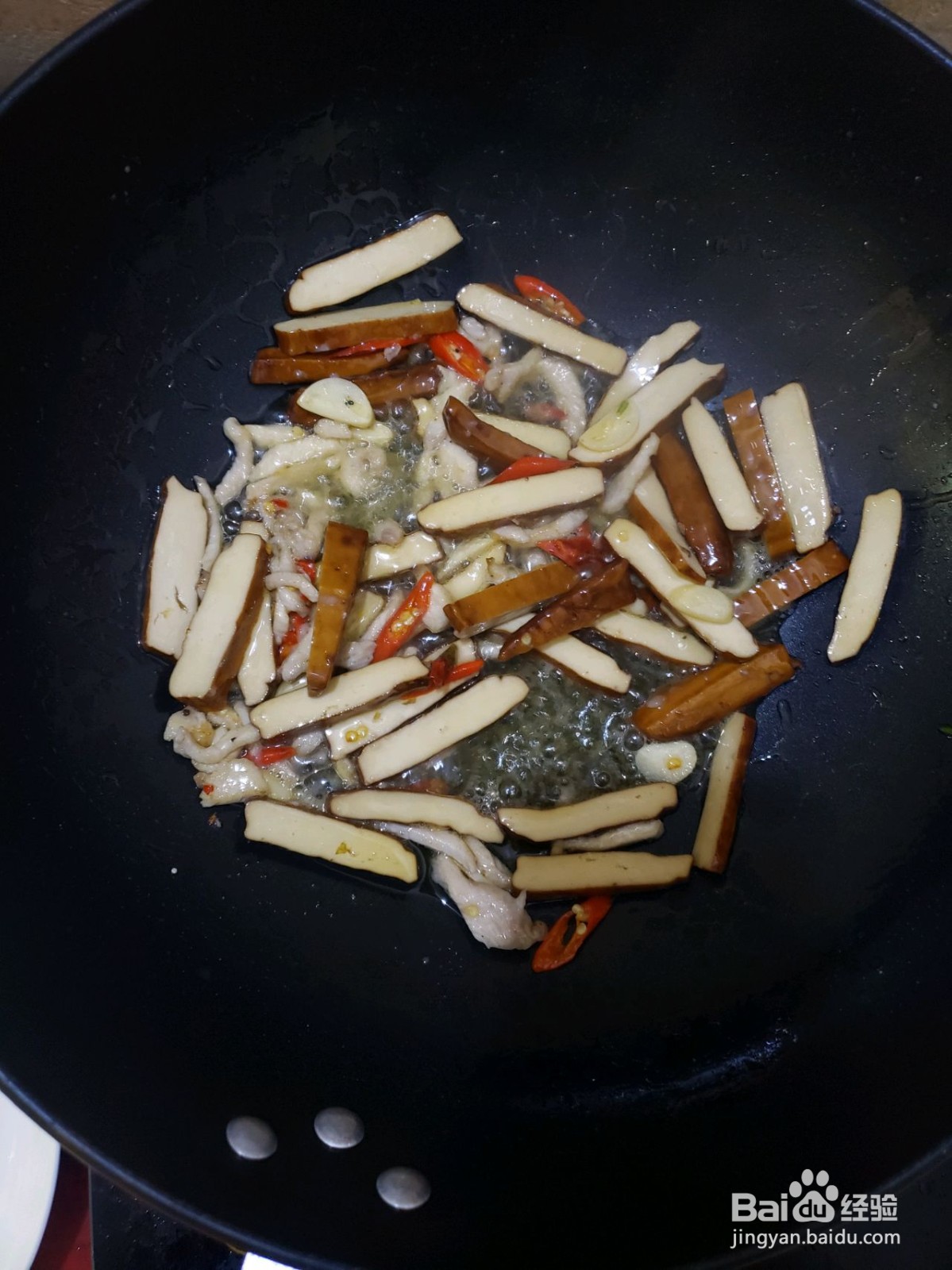 豆腐干炒肉丝怎么做