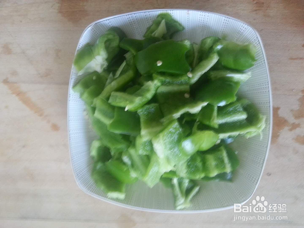 如何炒菜_炒青椒