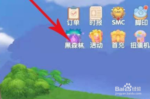 七一勋章怎么才能获得