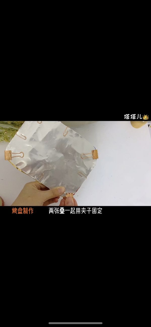 面包机纸杯蛋糕