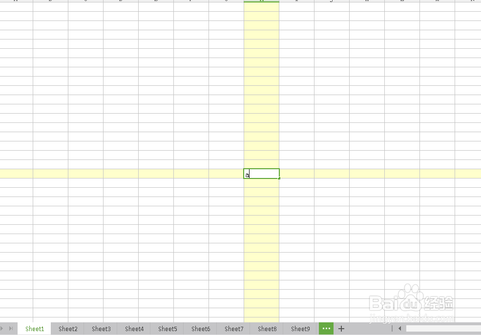 excel怎么在多个表格里输入同一个内容